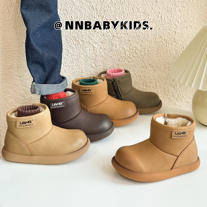 儿童雪地靴冬季男女童加绒勃肯短靴加厚保暖面包靴中大童防水棉靴,童鞋/婴儿鞋/亲子鞋,雪地靴,淘宝优惠券,粉丝福利购,淘宝优惠卷