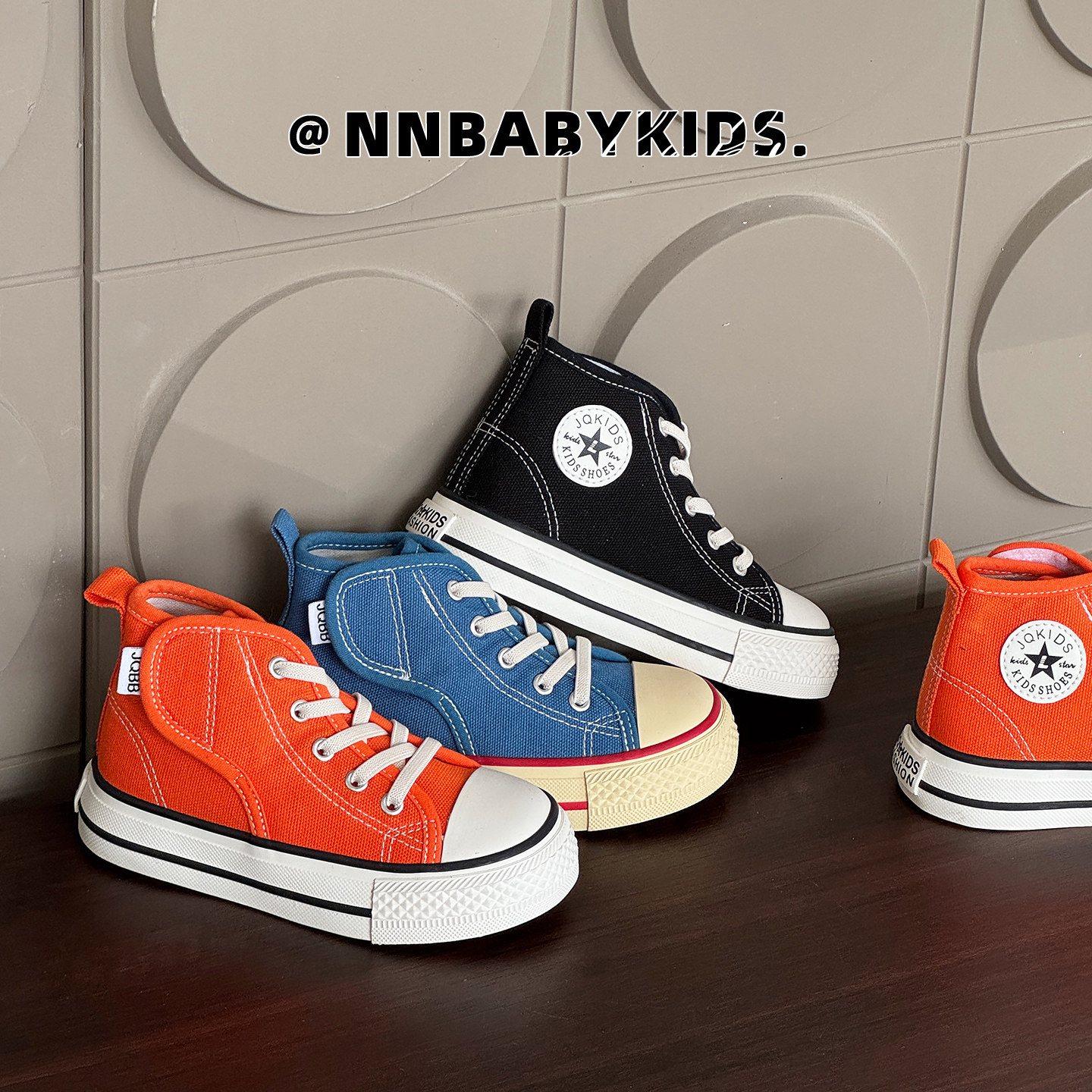 韩版儿童高帮帆布鞋休闲百搭男女童滑板鞋春秋透气魔术贴街舞童鞋