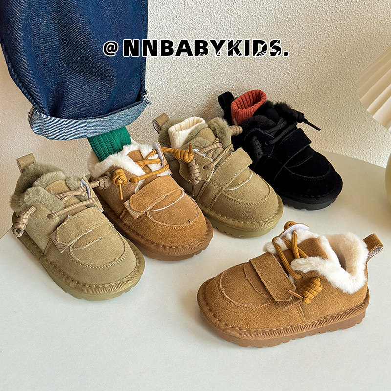 冬季新款儿童真皮雪地靴加绒加厚男女童面包鞋魔术贴宝宝保暖棉鞋,童鞋/婴儿鞋/亲子鞋,雪地靴,淘宝优惠券,粉丝福利购,淘宝优惠卷