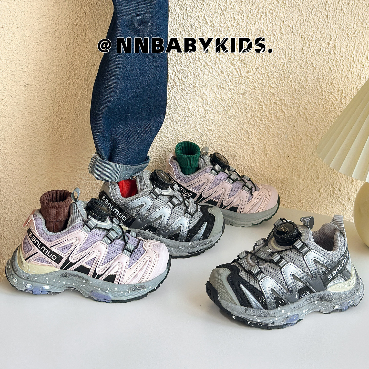 儿童旋转扣运动鞋春秋男女童轻便跑步鞋户外登山鞋擦色做旧老爹鞋,童鞋/婴儿鞋/亲子鞋,运动鞋,淘宝优惠券,粉丝福利购,淘宝优惠卷