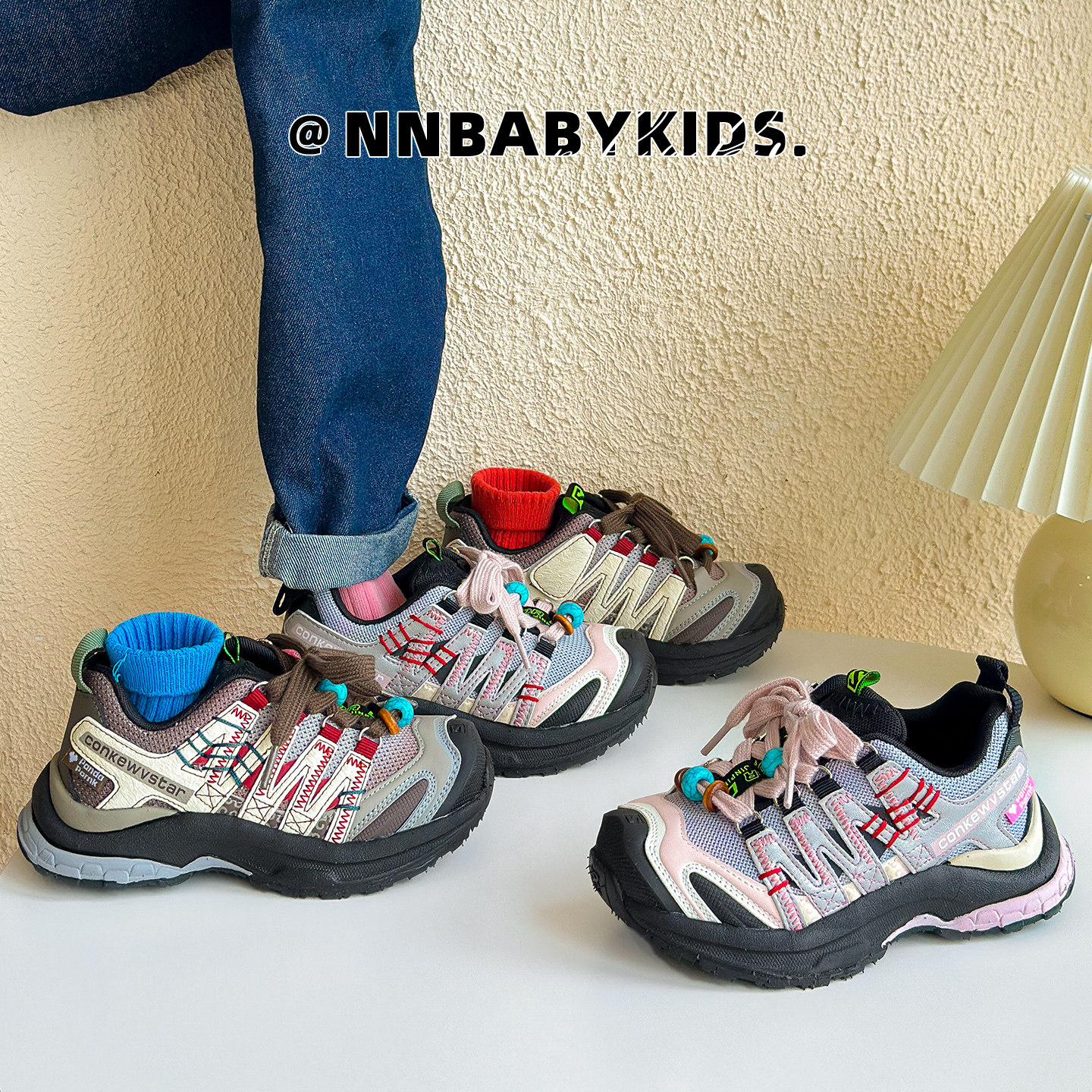 儿童户外运动鞋2026春秋男女童串珠网面跑步鞋中大童老爹鞋亲子鞋,童鞋/婴儿鞋/亲子鞋,运动鞋,淘宝优惠券,粉丝福利购,淘宝优惠卷