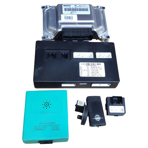 适用海马M5福美来车身发动机电脑板模块 F01R00DAW7 FA14-67-560