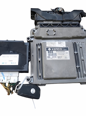 适用起亚赛拉图免提控制单元95500-0S000发动机电脑板39106-26910