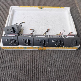 适用福克斯欧宝威达C雅特欧美佳2.2大灯调节开关控制雾灯开关总成