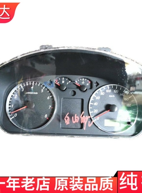 适用自由舰组合仪表盘码表转速里程表总成451003 T-ZB137LS CK-1A