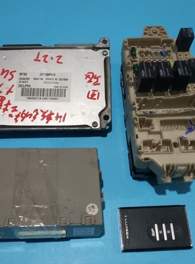 适用纳智捷大7发动机电脑板23710MP410 28594-SU102  284B0-SU101