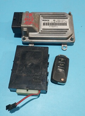 适用飞碟UFO永源A380防盗盒控制器模块ECU发动机电脑板F01R00D192