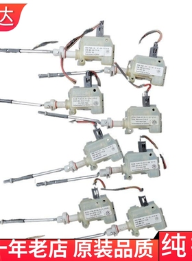 适用高尔夫帕萨特 加油口油箱口电机1K5959782 ZSB 3B0 810773D