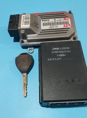 适用江淮和悦发动机电脑板F01R00D058车身控制器模块3735100U7101