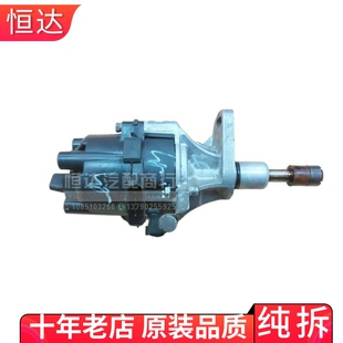 适用郑州皮卡D22帕拉丁奥丁东风KA24 2.4发动机分火头分电器总成