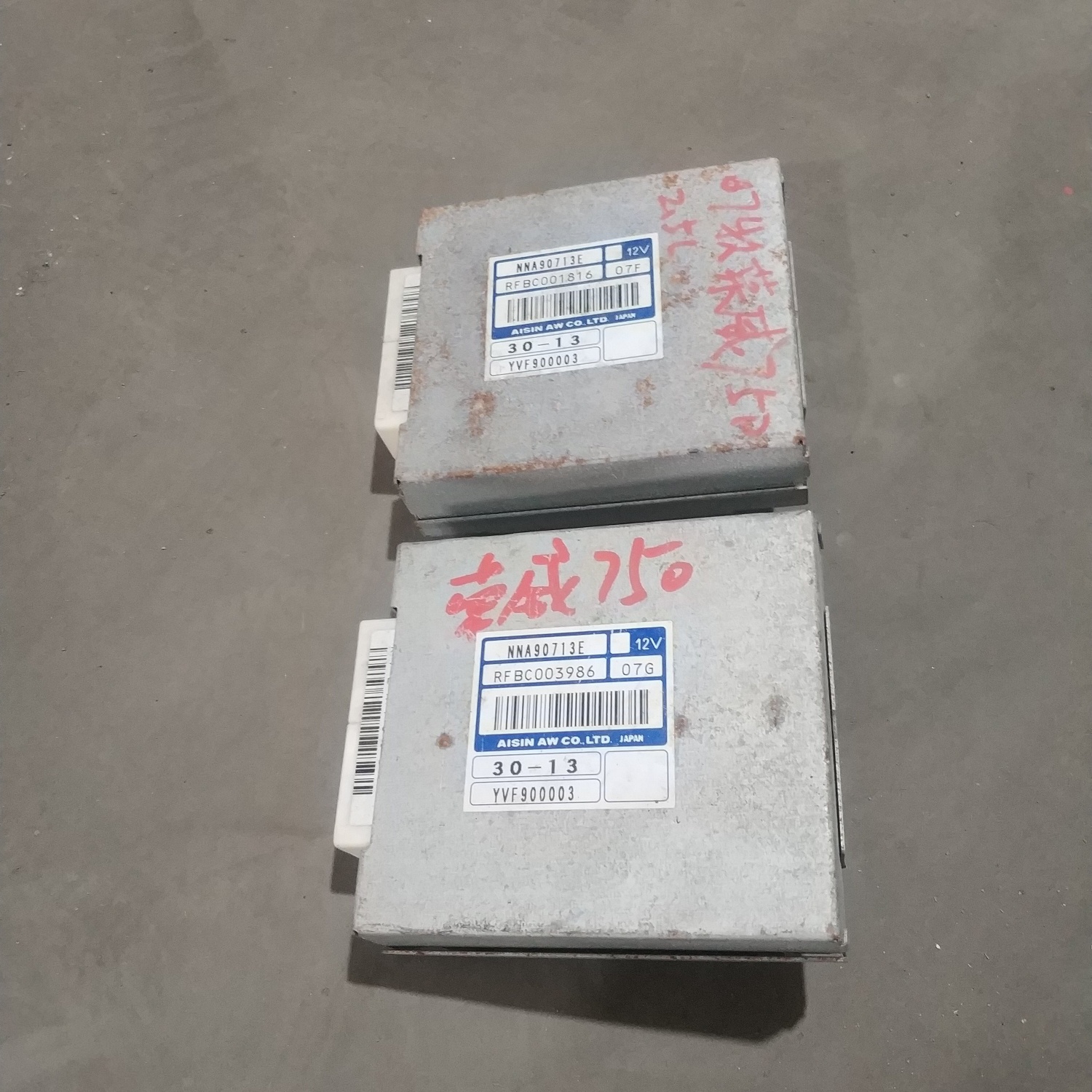 适用荣威750D/350S波箱变速箱电脑板NNA90713E 10027110 10075178