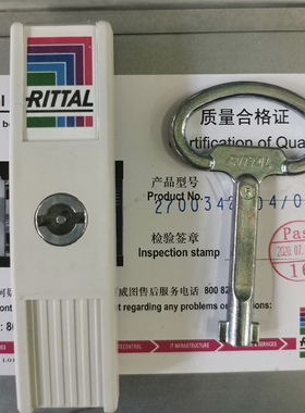 威图机柜锁MS7035 TS机柜标准锁 十六折型材机柜锁TS8611.370未税