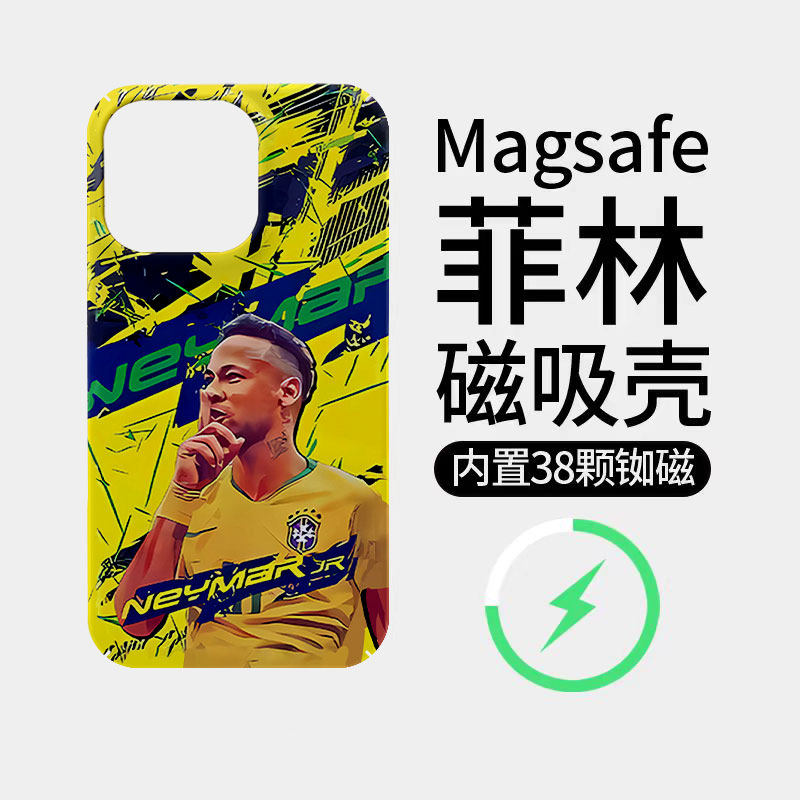 涂鸦内马尔适用苹果18promax菲林磁吸手机壳iPhone17promax潮牌新款16个性不撞壳防摔硬壳可爱18全包