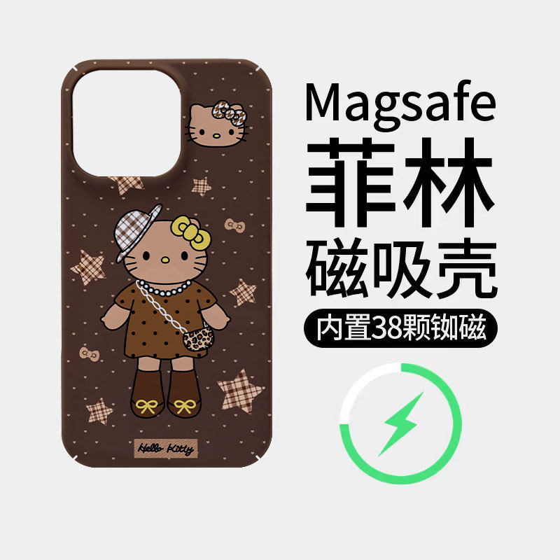 珍珠KT猫适用苹果18promax菲林磁吸手机壳iPhone17promax潮牌新款16个性不撞壳防摔硬壳可爱18全包