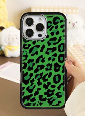 [Magsafe磁吸]新款绿色豹纹适用苹果17Promax手机壳16Promax小众15高级感14不撞壳黑边亚克力防摔小众17pro