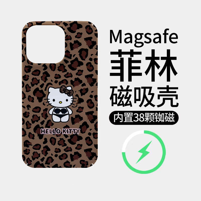 豹纹KT猫小只适用苹果18promax菲林磁吸手机壳iPhone17promax潮牌新款16个性不撞壳防摔硬壳可爱18全包