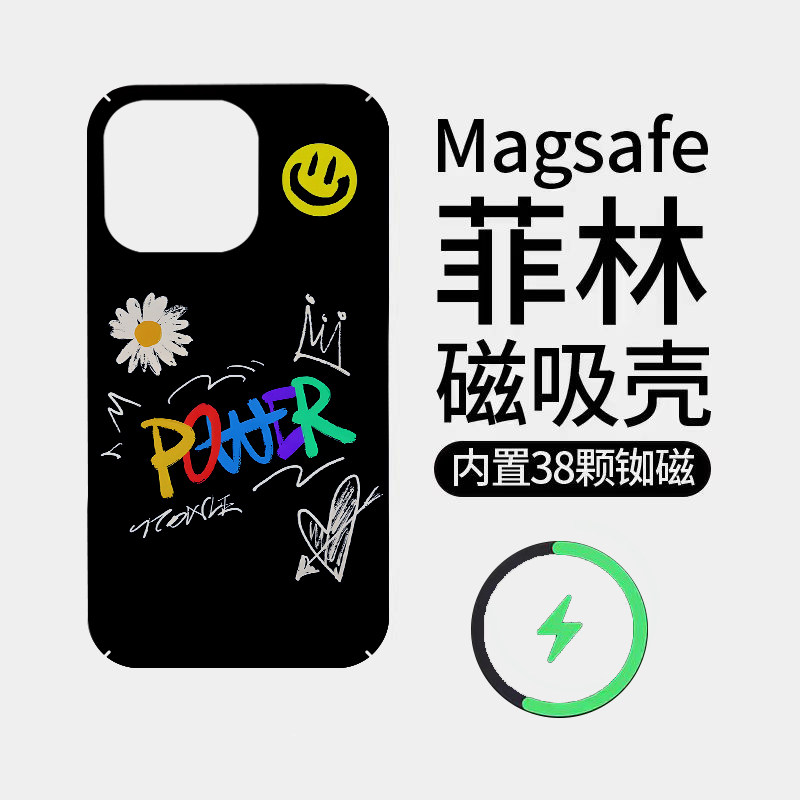 [Magsafe磁吸]bigbang权志龙黑色适用苹果17Promax菲林磁吸手机壳iPhone17Pro超薄硬壳17潮牌新款16Promax