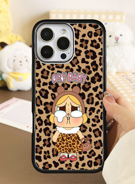 [Magsafe磁吸]新款灰色豹纹哭娃适用苹果17Promax手机壳16Promax小众15高级感14不撞壳黑边亚克力防摔小众17p