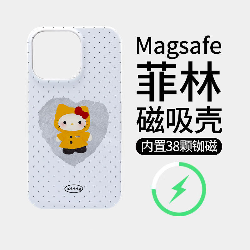 波点小猫适用苹果18promax菲林磁吸手机壳iPhone17promax潮牌新款16个性不撞壳防摔硬壳可爱18全包