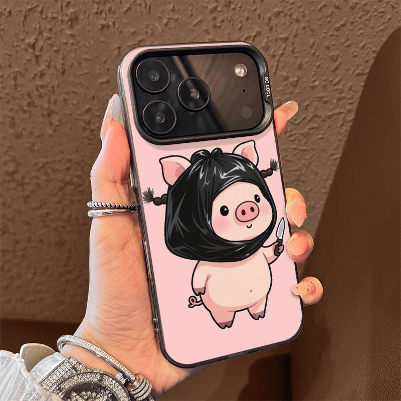 水果刀小猪适用苹果18promax磁吸手机壳潮牌iPhone17promax彩银新款软边16个性18不撞壳防摔可爱