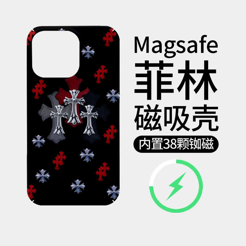 复古潮流十字克罗心适用苹果18promax菲林磁吸手机壳iPhone17promax潮牌新款16个性不撞壳防摔硬壳可爱18全包