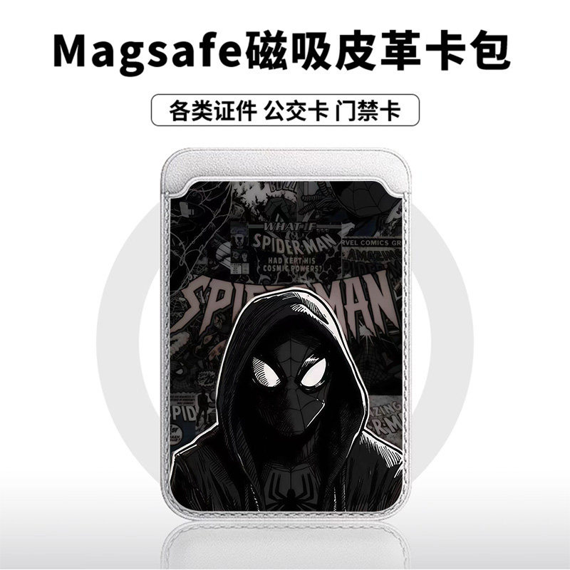 暗黑涂鸦蜘蛛侠适用苹果17Promax手机壳磁吸卡包16Promax小众高级感15小米华为皮革时尚门禁卡包