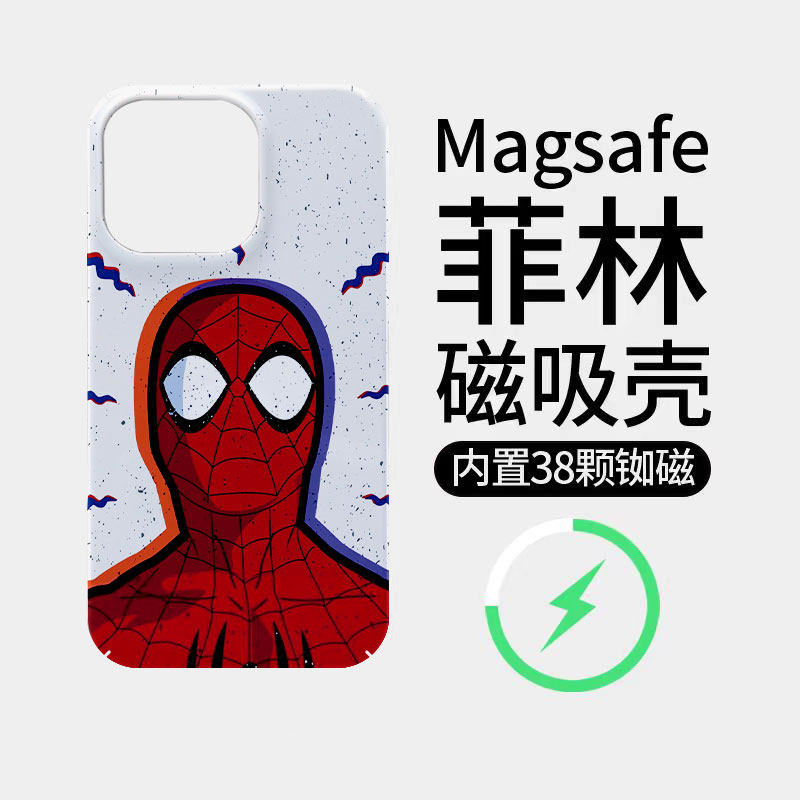 油画惊讶蜘蛛侠适用苹果18promax菲林磁吸手机壳iPhone17promax潮牌新款16个性不撞壳防摔硬壳可爱18全包