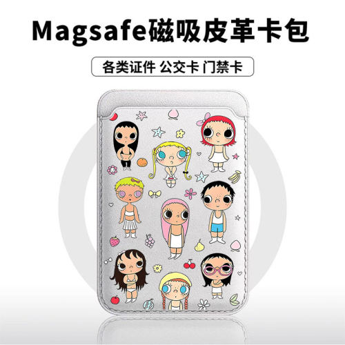 插画小玉适用苹果18promax手机壳磁吸卡包17promax时尚皮革门禁卡包可爱潮牌华为小米vivo学生卡包个性新款
