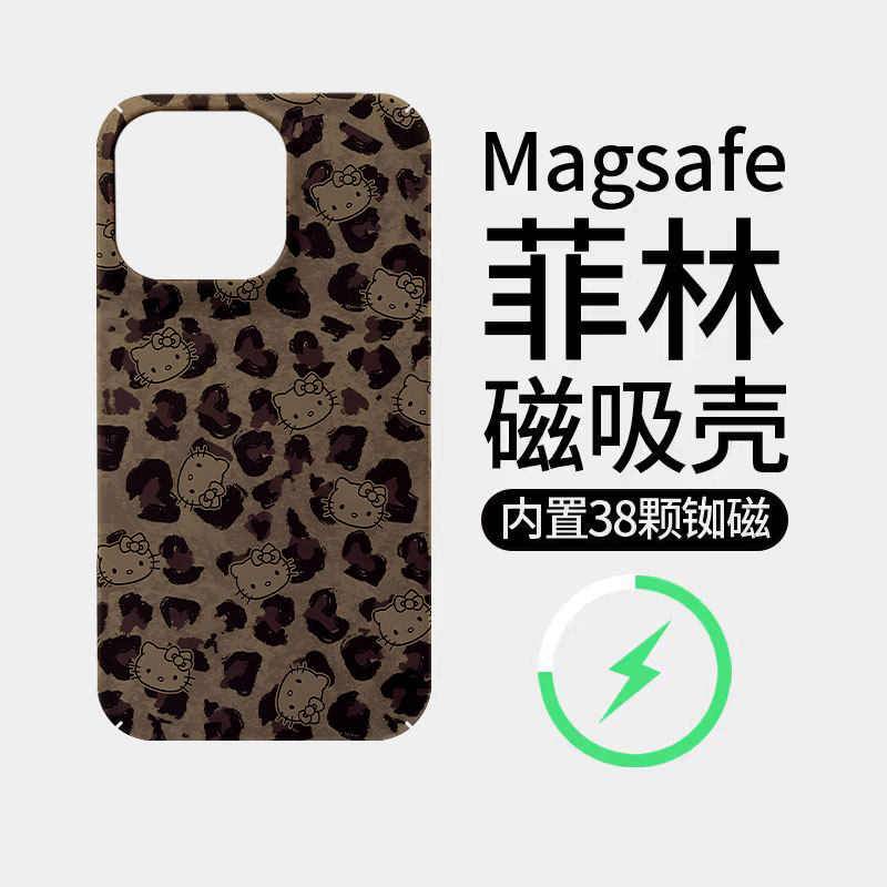 豹纹KT猫满屏适用苹果18promax菲林磁吸手机壳iPhone17promax潮牌新款16个性不撞壳防摔硬壳可爱18全包