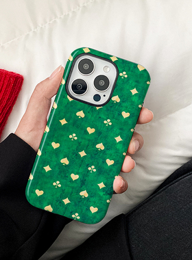 [Magsafe磁吸]ins绿色爱心扑克适用苹果17Promax菲林磁吸二合一手机壳16Promax潮牌超火插画新款15超薄防摔