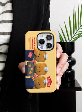 新款烘焙小熊黄色适用苹果16Promax潮牌二合一手机壳15Promax小众磨砂14小众高级感软壳xsmax防摔78plus