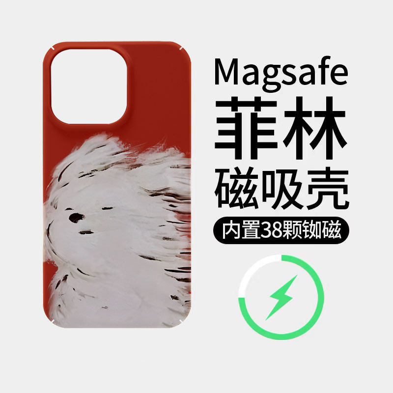 个性油画吹小狗适用苹果18promax菲林磁吸手机壳iPhone17promax潮牌新款16个性不撞壳防摔硬壳可爱18全包