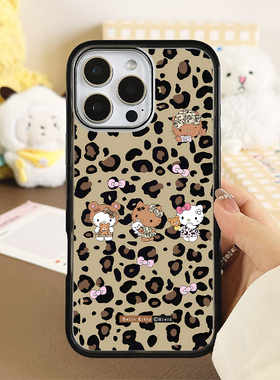 [Magsafe磁吸]新款灰色豹纹凯蒂猫适用苹果17Promax手机壳16Promax小众15高级感14不撞壳黑边亚克力防摔小众1