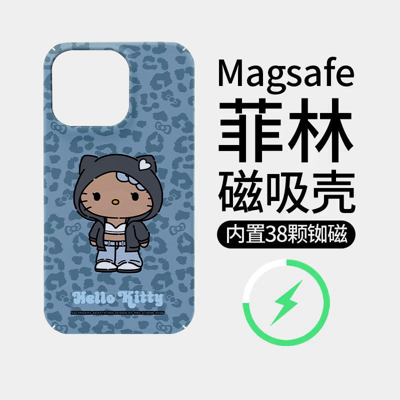 蓝色豹纹KT猫黑皮适用苹果18promax菲林磁吸手机壳iPhone17promax潮牌新款16个性不撞壳防摔硬壳可爱18全包