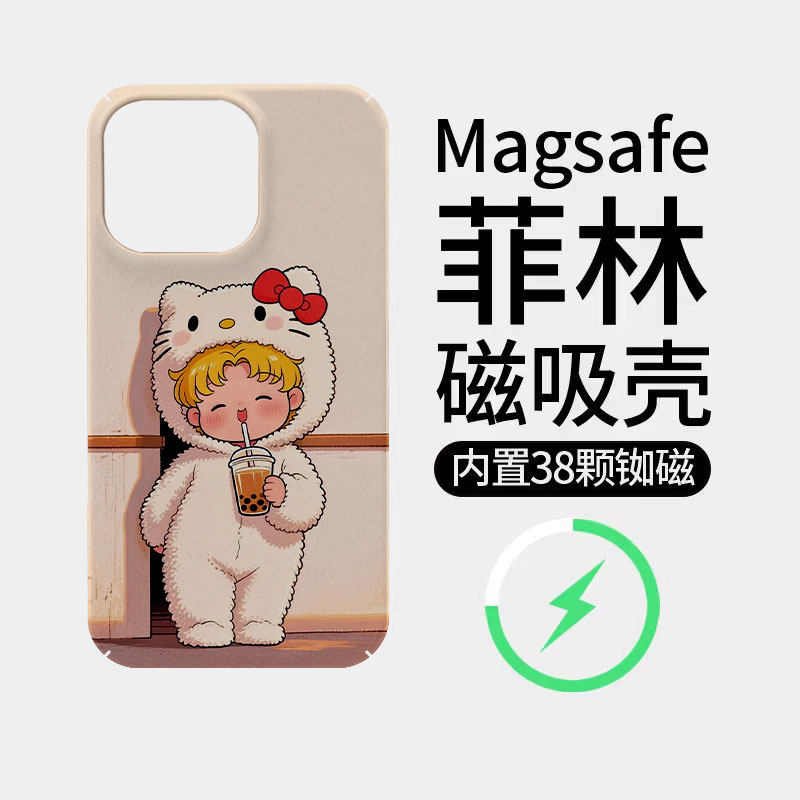 美少女战士适用苹果18promax菲林磁吸手机壳iPhone17promax潮牌新款16个性不撞壳防摔硬壳可爱18全包