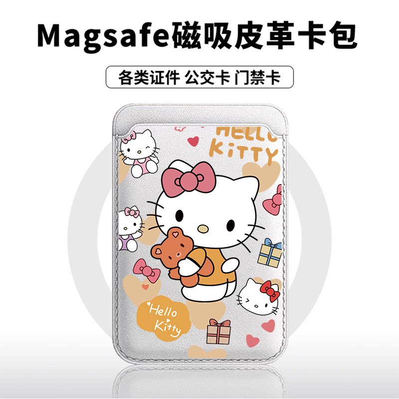 黄爱心KT适用苹果18promax手机壳磁吸卡包17promax时尚皮革门禁卡包可爱潮牌华为小米18vivo学生卡包