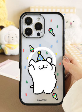 [Magsafe磁吸]可爱线条小狗白色适用苹果17Promax手机壳16Promax磁吸亚克力15不撞壳高级防摔新款17Pro简约
