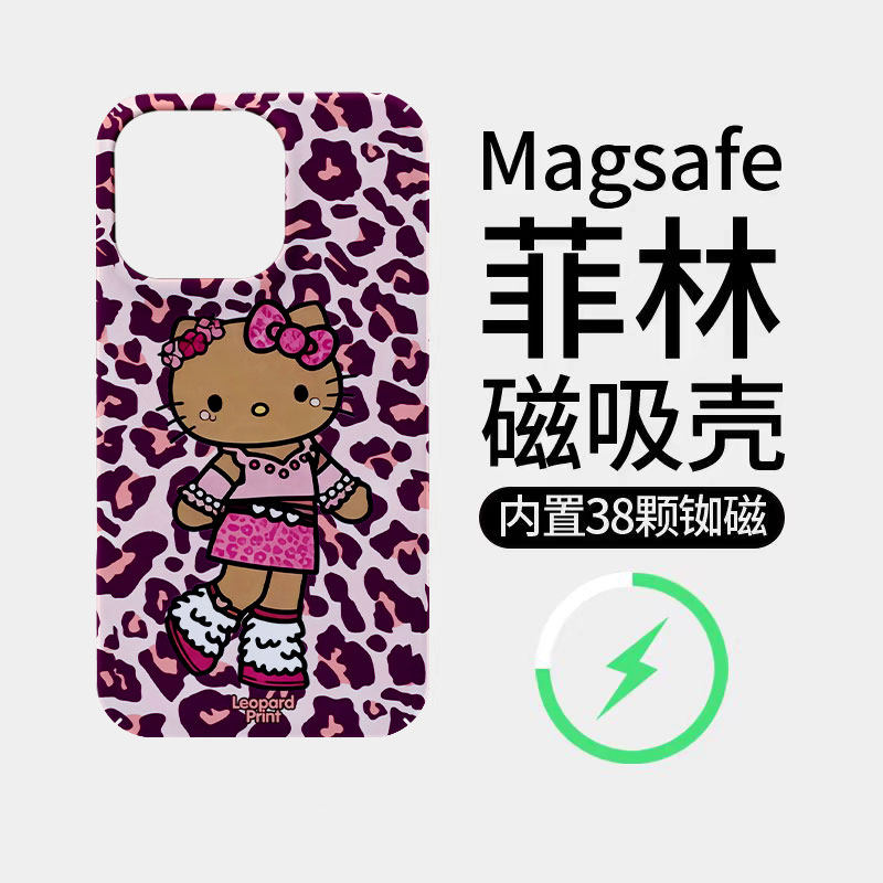 粉豹纹黑皮KT猫适用苹果18promax菲林磁吸手机壳iPhone17promax潮牌新款16个性不撞壳防摔硬壳可爱18全包