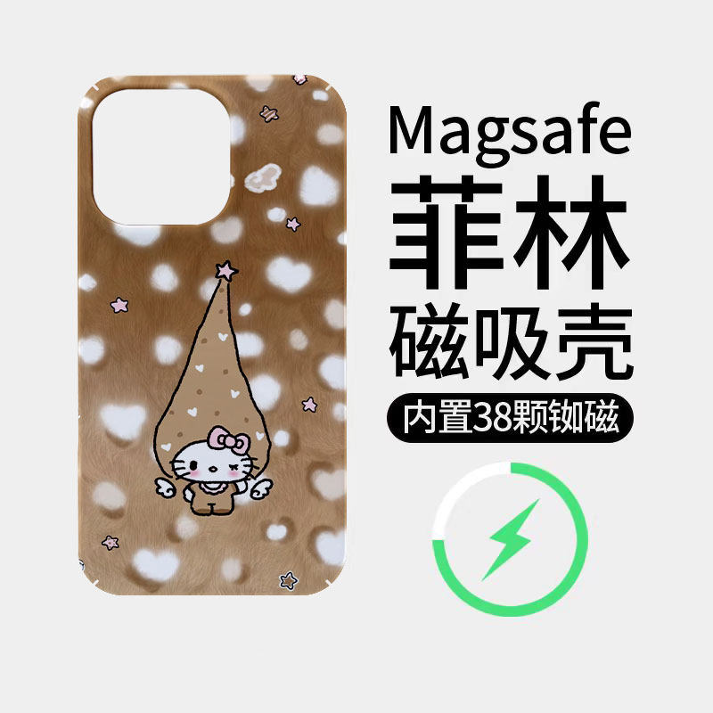 爱心豹纹KT猫适用苹果18promax菲林磁吸手机壳iPhone17promax潮牌新款16个性不撞壳防摔硬壳可爱18全包