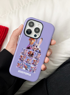 [Magsafe磁吸]紫色朱迪尼克合照适用苹果17Promax菲林磁吸二合一手机壳16Promax潮牌超火插画新款疯狂动物城