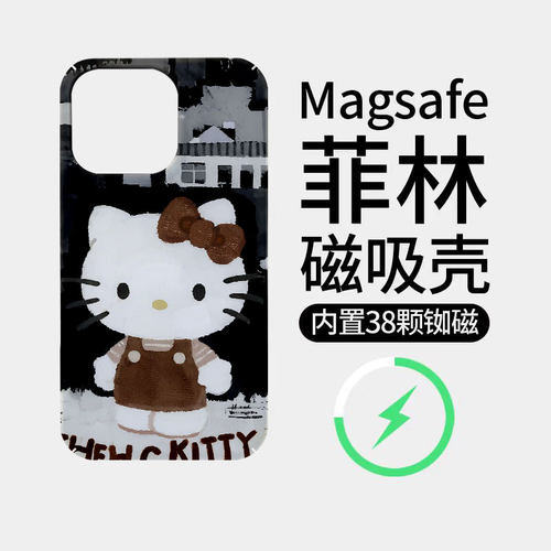 个性KT猫适用苹果18promax菲林磁吸手机壳iPhone17promax潮牌新款16个性不撞壳防摔硬壳可爱18全包