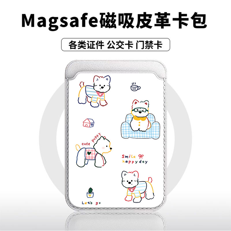 沙发西高地适用苹果18promax手机壳磁吸卡包17promax时尚皮革门禁卡包可爱潮牌华为小米vivo学生卡包个性新款
