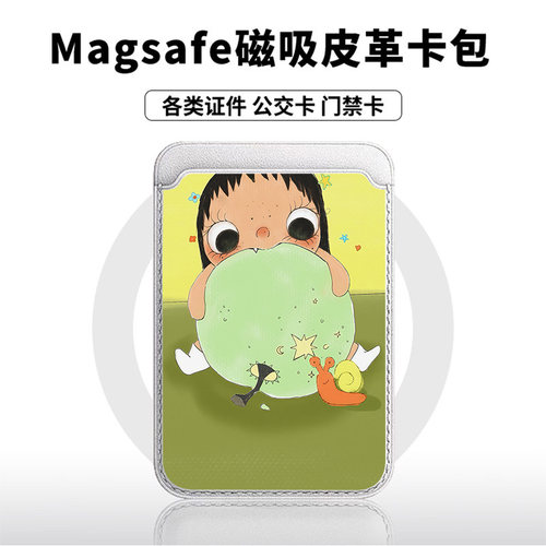 青苹果小玉适用于苹果18promax手机壳磁吸卡包17promax皮革门禁卡包小米17学生卡包新款潮牌