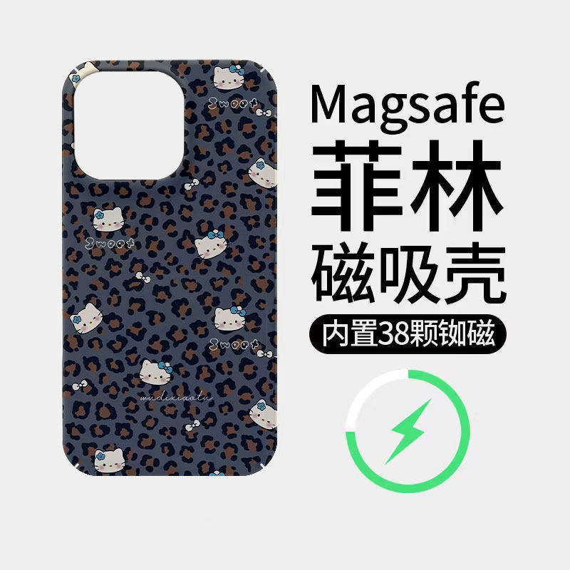 满屏豹纹KT猫适用苹果18promax菲林磁吸手机壳iPhone17promax潮牌新款16个性不撞壳防摔硬壳可爱18全包