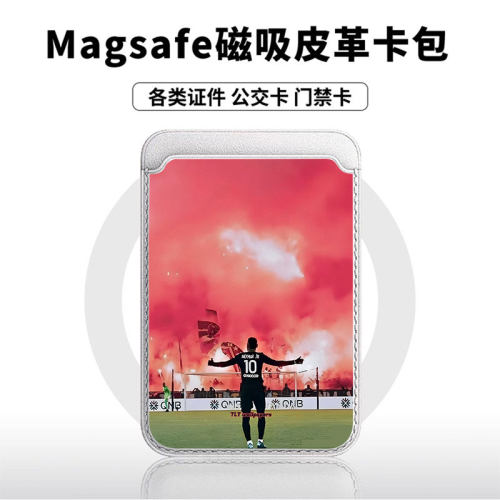幸运c罗适用苹果18promax手机壳磁吸卡包17promax时尚皮革门禁卡包可爱潮牌华为小米vivo学生卡包个性新款