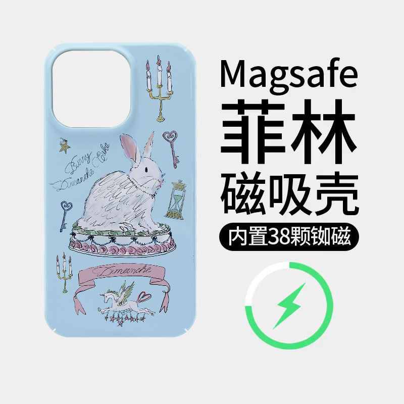 [Magsafe磁吸]可爱直井怜蓝色适用苹果17promax手机壳16promax菲林磁吸15高级感超薄全包17pro潮牌新款11小米