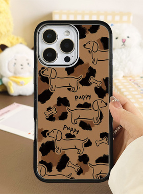 [Magsafe磁吸]新款灰色豹纹腊肠狗适用苹果17Promax手机壳16Promax小众15高级感14不撞壳黑边亚克力防摔小众1