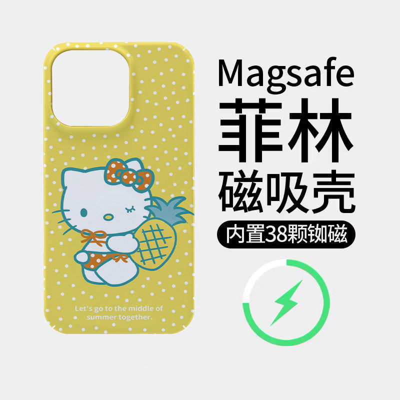 菠萝KT猫适用苹果18promax菲林磁吸手机壳iPhone17promax潮牌新款16个性不撞壳防摔硬壳可爱18全包