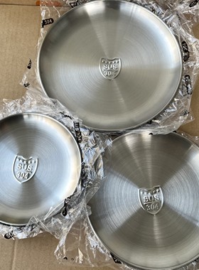 Alin304不锈钢盘子吐骨碟烤肉盘加厚平底西餐水果甜点蛋糕小吃盘