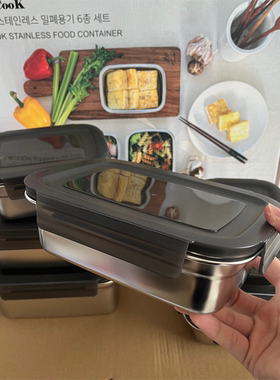 alin304不锈钢保鲜盒出口韩国饭盒密封便当盒冰箱收纳加热餐盒